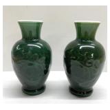 Vintage matching green glass vases