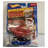 SEALED Hot Wheels Classic Truck SEALED Hot Wheels Classic Truck