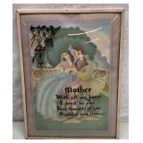 1941 ROY bubble glass silhouette litho piece
