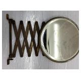 Antique mirror Antique mirror