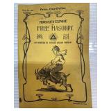 Free Masonry book