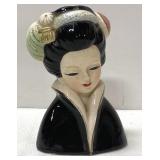 1957 (otherwise unmarked) headvase-6 in.