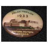 Antique 1933 Polski Pawilon Wystawa Postepu Poland Antique 1933 Polski Pawilon Wystawa Postepu Poland