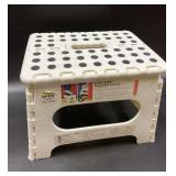 Kikkerland Easy Step Folding Stool