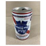 RARE!! Pabst beer can printed UPSIDE DOWN RARE!! Pabst beer can printed UPSIDE DOWN