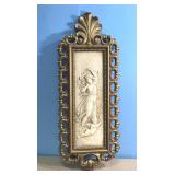 18.5x 7.5" (1971) VINTAGE WALL HANGING RELIEF
