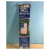 12x 18" Nylon Banner w/ Brilliant Embroidered