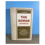 1955 The Koran Interpreted