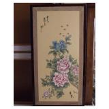 Asian Art Signed Watercolor on Linen