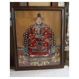 Emperor Print