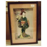 Geisha in Shadow Box Signed