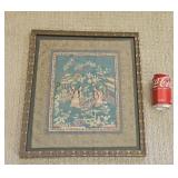 Vintage Oriental Silk Embroidered Vivid Colors