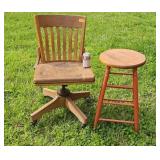 SIKES Oak Office Desk Swivel Chair Stool