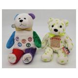 Lucky Lottery Bingo Holy Bears Lotto Plush