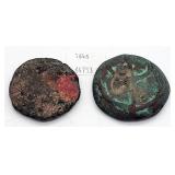 Ancient Greek Bronze Coins (2)