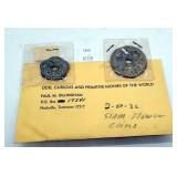 Thailand Kingdom of Siam Flower Money Coins