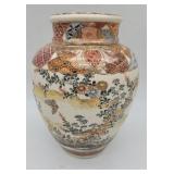 Satsuma Ginger Jar w Character Marks on Edge