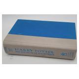 Book - Harry Potter Order of the Phoenix - July 20