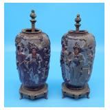 Pair Metal Oriental Vase Lamp Bases & Parts