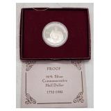 1982 George Washington 90% Silver Commemorative