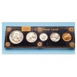 1954 Proof Set, 1954-S, 1954-D Proof Sets