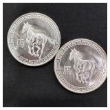 (2) 1 oz 2014 Year of the Horse Fine Silver Rounds
