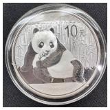 2015 China 1 oz Silver Panda BU (In Capsule)