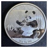2017 China 30 gram Silver Panda BU (In Capsule)