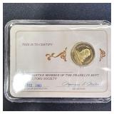 1980 Token - Franklin Mint Collectors Society