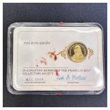 1985 Token - Franklin Mint Collectors Society