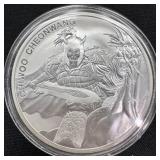 2018 South Korea 1 oz Silver Chiwoo Cheonwang BU