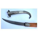 Ant. Mideastern Bone & Silver Jambiya Dagger