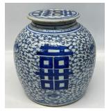 Good ant Chinese blue & white porc. melon jar