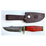 8' Damascus & Hardwood Hunting Knife