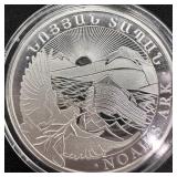 2017 Armenia 1 oz Silver 500 Drams Noahï¿½s Ark