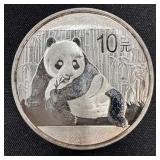 2015 1 oz Fine Silver Chinese Panda