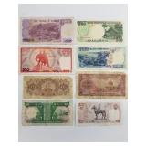 Asian and SE Asian paper currency