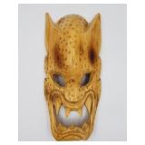 Pilipino wood mask