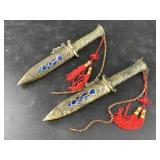 Pair of small boot daggers with some old Chinese t