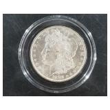 Morgan Silver dollar:  1882 O low mint state