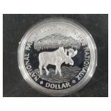 1985 Canadian proof silver dollar in Royal Mint pr