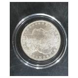 Morgan Silver dollar:  1883 O low mint state