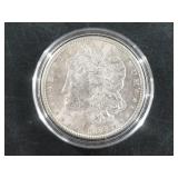 Morgan Silver dollar:  1888