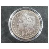 1896 S Morgan silver dollar F12