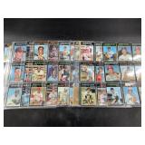Many pages of vintage Topps 1969 MLB cards