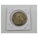 1813 Battle of Leipzig Austria-Russia Medal