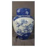 Rose Potiche or Temple Jar, Chien Lung Period