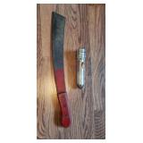 Winchester Flashlight and Brush Machete