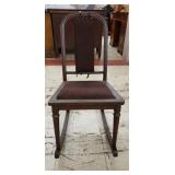 Vintage Steel Compact Rocker