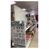 16ft (4-4ft Section) Dbl Sided Shelving And